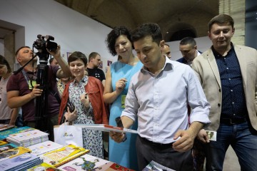 Президент України Володимир Зеленський відвідав «Книжковий Арсенал»