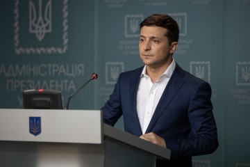 Президент України пропонує посилити люстрацію 