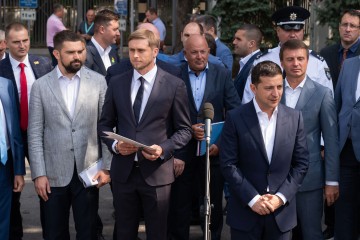 Президент України представив нового голову Дніпропетровської ОДА Олександра Бондаренка