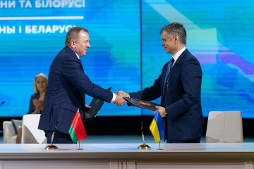 Україна та Білорусь підписали низку документів про регіональну співпрацю та взаємодію у сфері науки й освіти