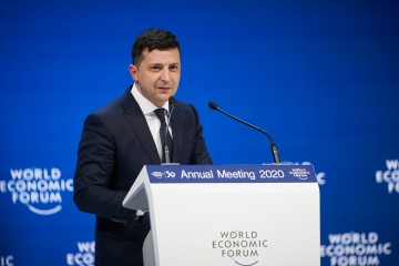 Президент: Україна повинна стати інвестиційною Меккою Східної та Центральної Європи