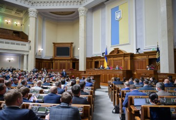 Володимир Зеленський: Закон про банківську діяльність повинен захистити українську економіку