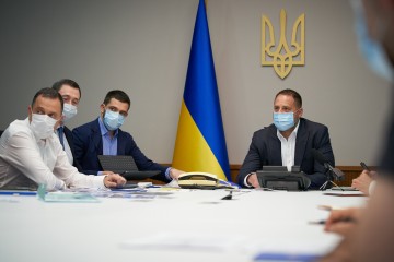 Потрібно розробити державну програму розвитку туризму в Україні на наступні три-чотири роки – Андрій Єрмак на селекторній нараді з головами ОДА