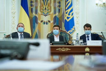 Національна рада реформ обговорила ініціативи щодо приватизації в Україні