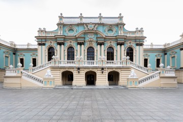 Резиденція Президента у Маріїнському палаці відкривається для екскурсій з 4 вересня