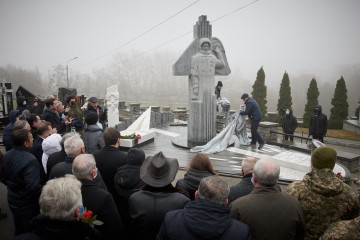 Участь Президента у церемонії вшанування пам'яті Героя України Леоніда Каденюка