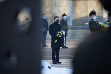 Участь Президента України у церемонії вшанування пам’яті військовослужбовців Збройних сил, які загинули 20 січня