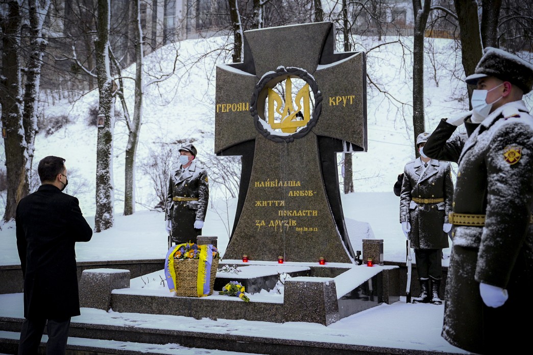 Президент України Володимир Зеленський взяв участь у церемонії вшанування пам’яті Героїв Крут, 29 січня 2021 року