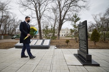 Робоча поїздка Президента України до зони проведення ООС у Луганській області