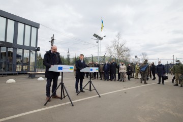 ЄС запроваджує нову програму підтримки економічного розвитку та надання державних послуг на Донбасі