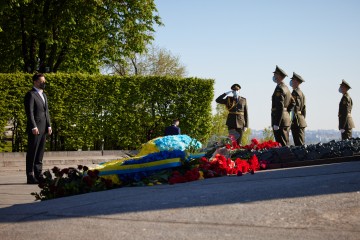 Participation in the events on the Day of Victory over Nazism in World War II