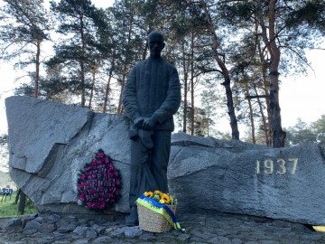 President of Ukraine honored the memory of the victims of political repressions