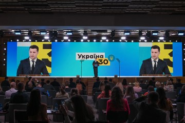 President launched the Green Country project aimed at protecting nature and the environment in Ukraine