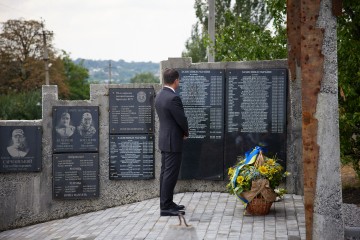 Working trip to the Donetsk region