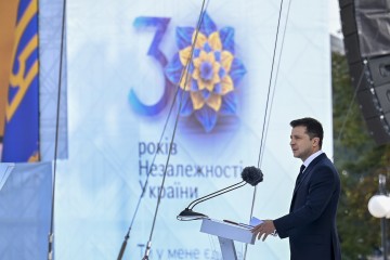 President: We are the heirs of the statehood that existed more than a thousand years ago, and we are beginning to celebrate the Day of Ukrainian Statehood