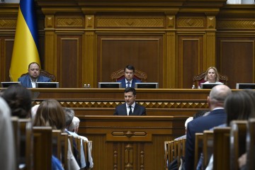 President took part in the solemn sitting of the Verkhovna Rada on the occasion of the 30th anniversary of Ukraine's independence