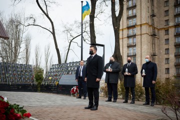 Participation of the President of Ukraine in the events on the occasion of the Day of Dignity and Freedom