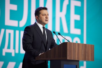 Participation of the President of Ukraine in the 