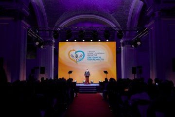 Participation of the President of Ukraine in the solemn event on the occasion of the International Volunteer Day