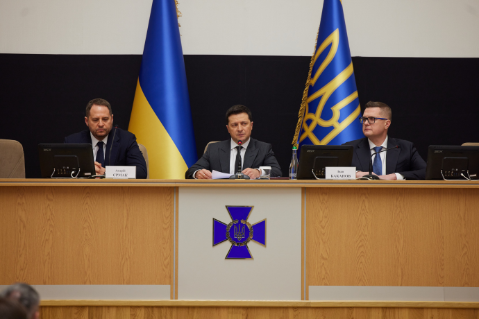 President At Meeting In SBU: Security Of Ukraine Is Major Priority Of ...