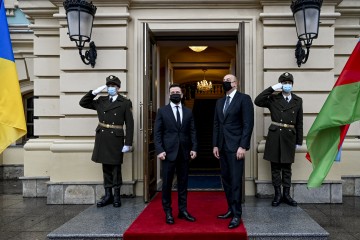 Meeting of the President of Ukraine with the President of the Republic of Azerbaijan