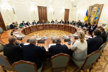 The National Security and Defense Council chaired by the President considered the issue of ensuring national security from internal and external threats