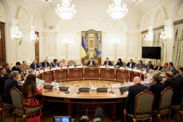 Meeting of the President of Ukraine with EBA members