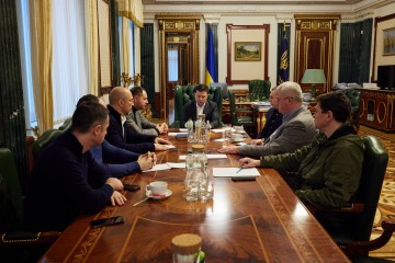 President held an urgent meeting due to Russia's launch of a military operation against Ukraine