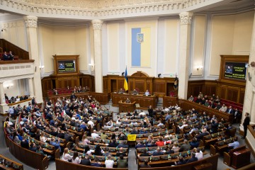 Виступ Президента України Володимира Зеленського під час спільної з Президентом Польщі Анджеєм Дудою участі у пленарному засіданні Верховної Ради