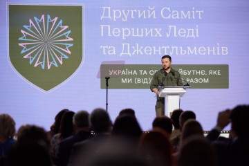 The war did not break Ukraine and will not break or stop life in our country – address of President Volodymyr Zelenskyy at the second Summit of First Ladies and Gentlemen