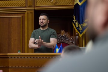 Speech by President Volodymyr Zelenskyy at the Verkhovna Rada session on the occasion of the Day of Ukrainian Statehood