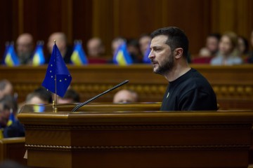 Президент України виступив зі щорічним Посланням до Верховної Ради та вручив державні нагороди українським захисникам