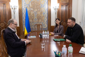 Андрій Єрмак зустрівся з відомим британським істориком, професором Тімоті Ешем