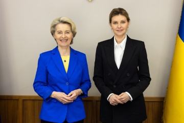 Olena Zelenska met with Ursula von der Leyen