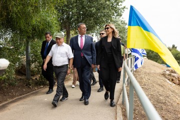 Visit of the First Lady of Ukraine to Israel