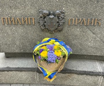 Volodymyr Zelenskyy commemorates Hetman Pylyp Orlyk on Ukraine's Constitution Day