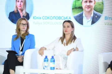 Юлія Соколовська на Digital Social Forum розповіла про переваги централізації соціальних виплат