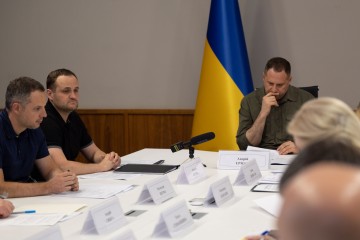 Andriy Yermak holds meeting of Presidium of Congress of Local and Regional Authorities under President of Ukraine devoted to preparations for next Congress session