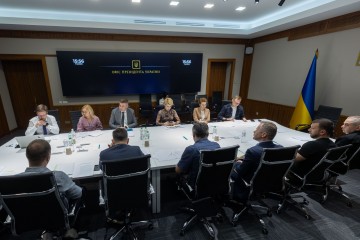 The Office of the President of Ukraine hosted a meeting of the working group to develop proposals for Ukraine's participation in the OECD Working Group