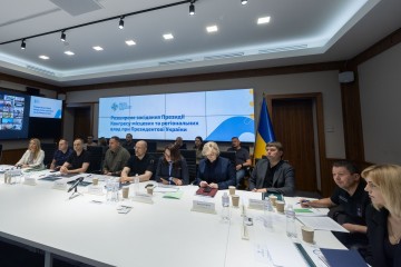 Під головуванням Андрія Єрмака відбулося засідання президії Конгресу місцевих та регіональних влад, присвячене Харківщині