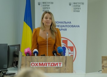 Цифровізацію медичних документів для усиновлення анонсувала Юлія Соколовська на презентації результатів року функціонування розширеного неонатального скринінгу в Україні