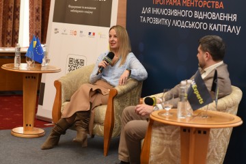 Yulia Sokolovska spoke about new opportunities for young scientists at a meeting with students at Taras Shevchenko National University