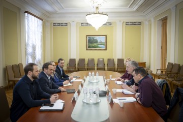 Regional policy priorities: Presidential Office hosts meeting with representatives of the EU Delegation to Ukraine