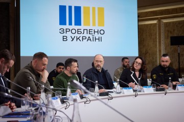 We are Going to the Regions to Help Business — President at the Presentation of the Made in Ukraine Platform in Chernivtsi