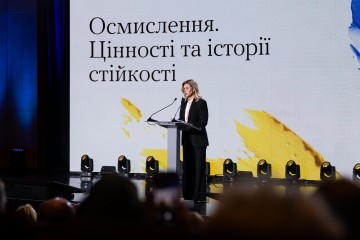 Олена Зеленська взяла участь у заході, присвяченому обізнаності про ментальне здоров’я