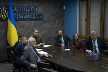 Андрій Єрмак закликав керівників та інших представників зарубіжних університетів поширювати інформацію про Глобальний саміт миру