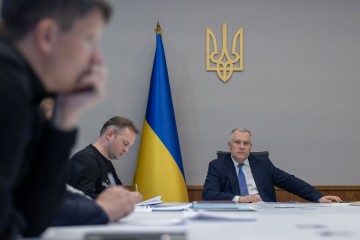 Україна та Люксембург розпочали переговори щодо укладення безпекової угоди