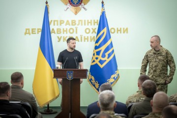 Президент представив колективу Управління державної охорони нового очільника