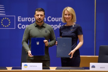 Ukraine and Estonia Signed the Bilateral Security Agreement