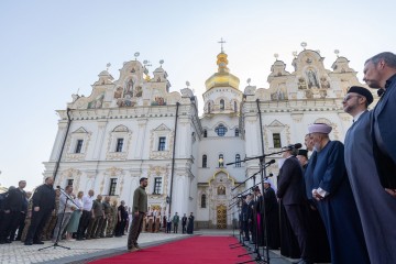 The President Took Part in a Prayer Event in the Kyiv Pechersk Lavra on the Occasion of the Day of Ukrainian Statehood and the Day of Baptism of Kyivan Rus-Ukraine